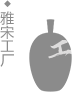 工廠(chǎng)介紹