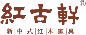 雅宋紅木LOGO